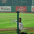 Uehara