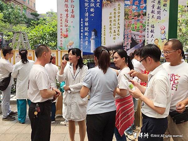 台中浴佛癒心癒見幸福幸福療浴榮總行法雨普潤20180527_8.jpg