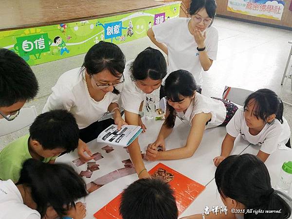 1070806_6.jpg 1070806_6.jpg