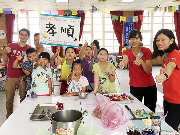 1070806_7.jpg 1070806_7.jpg