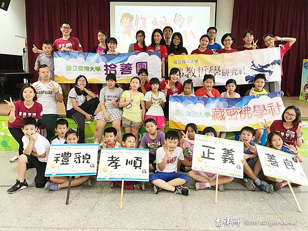 1070806_8.jpg 1070806_8.jpg