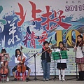 2011北投踩街0035.jpg