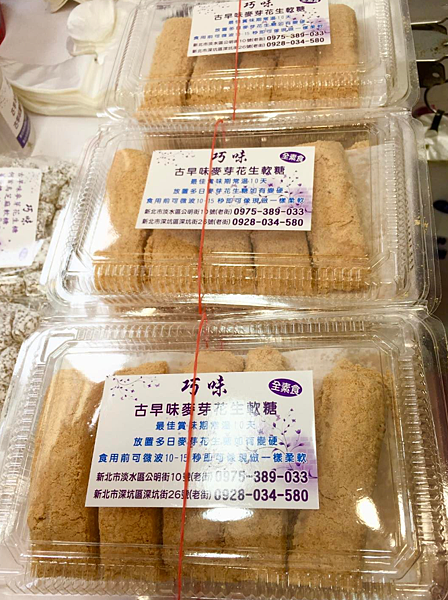 2025年TOP3最夯老街總覽一次看，店家分享不藏私