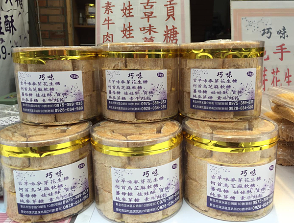 2025年TOP3最夯老街總覽一次看，店家分享不藏私