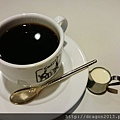 smart coffe