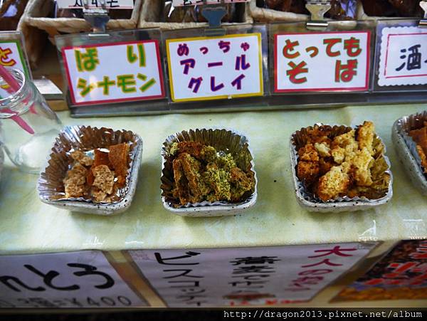 上賀茂神社市集