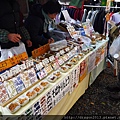 上賀茂神社市集