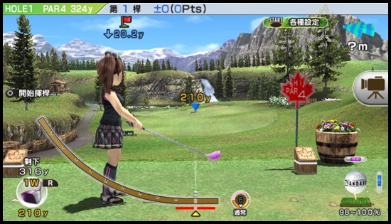 全民高爾夫 螢幕截圖 (20)