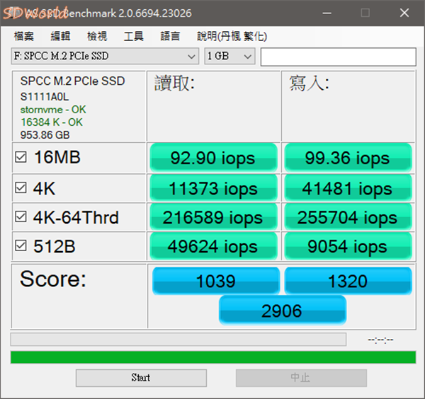 廣穎1TB SSD_006.png