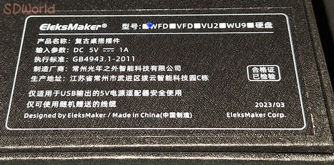 EleksMaker EleksWFD 電子時鐘_02.jpg