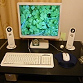 White PC