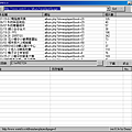 無名的下載小工具_1.執行該程式，輸入相本網址