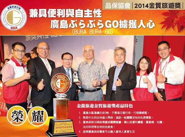 1418444434-1018808350_n