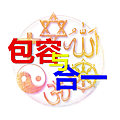 2000px-ReligionSymbol.svg.png