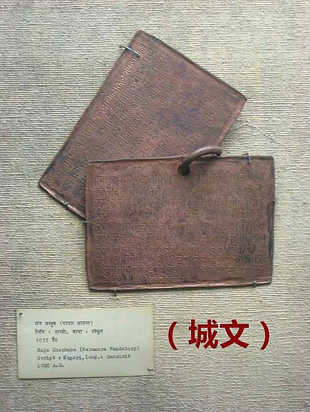 8城文.JPG 8城文.JPG