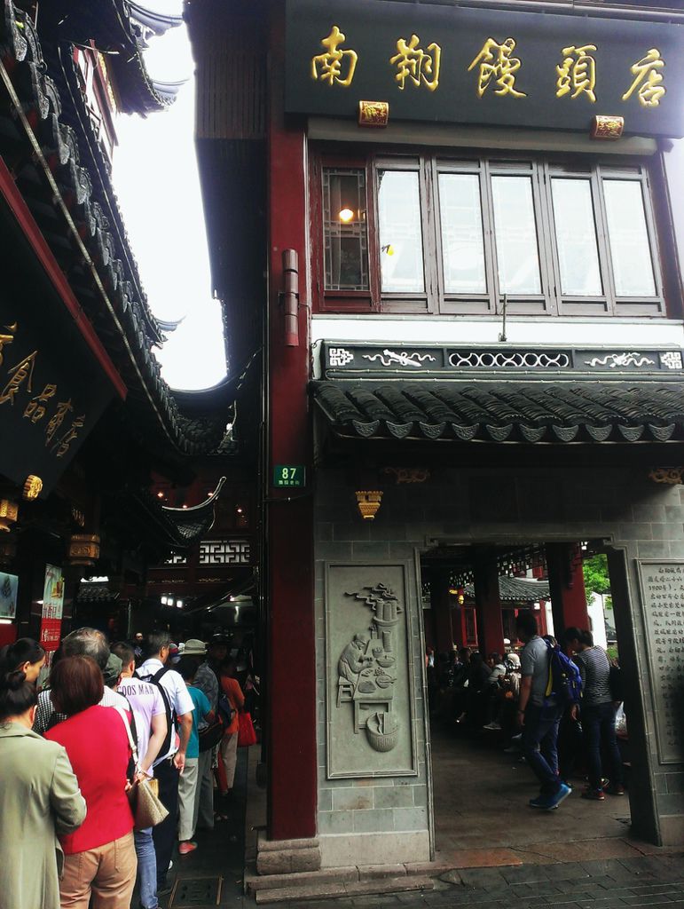 中國｜上海｜ 充滿古色古香的豫園城隍廟、地點卓越的市景萬麗酒