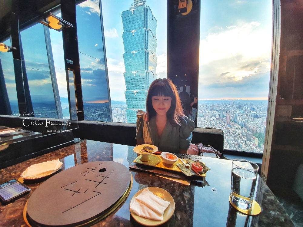 台北｜全國最高景觀和牛餐廳，燒肉界的神領域！在雲端上享用日本