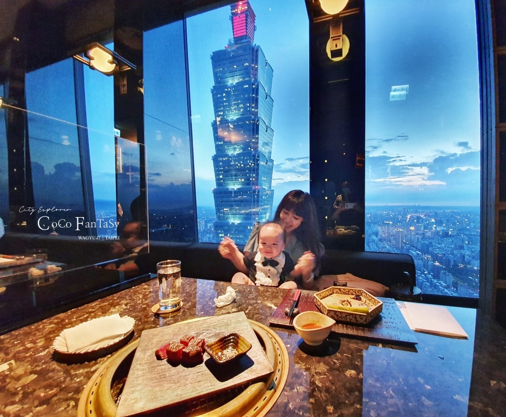 台北｜全國最高景觀和牛餐廳，燒肉界的神領域！在雲端上享用日本