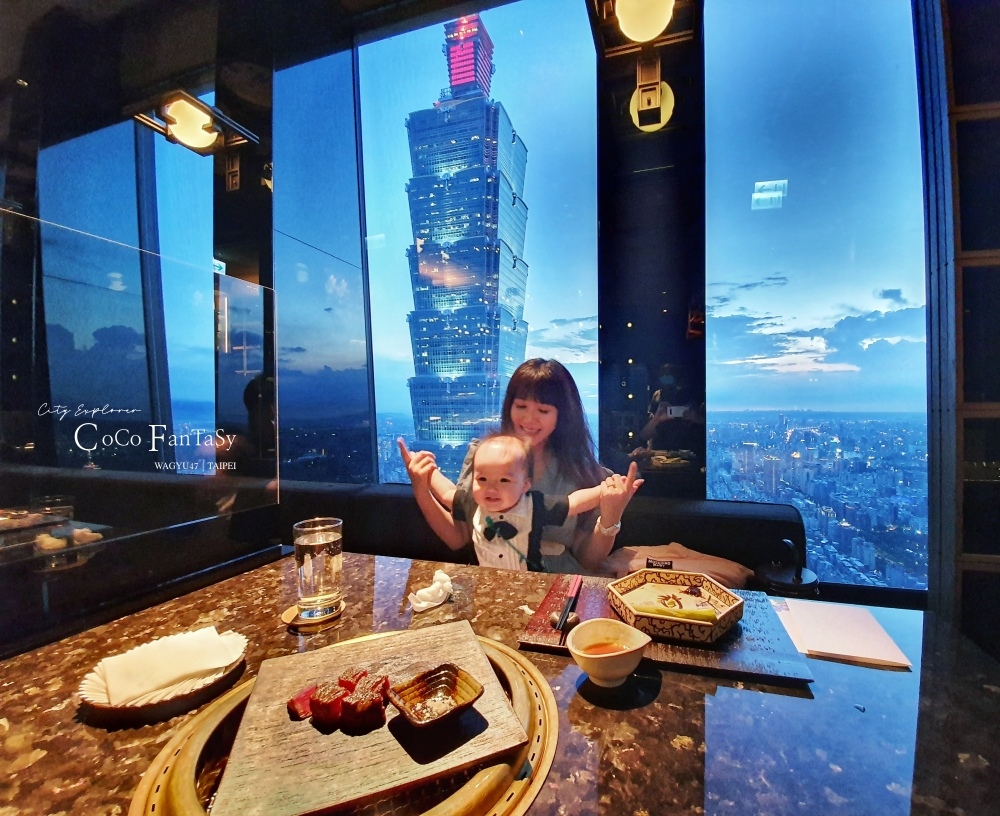 台北｜全國最高景觀和牛餐廳，燒肉界的神領域！在雲端上享用日本