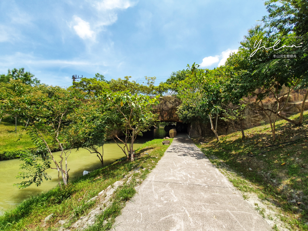 宜蘭 | 彷彿置身於國外峽谷大景的宜蘭超夯新景點「冬山河生態