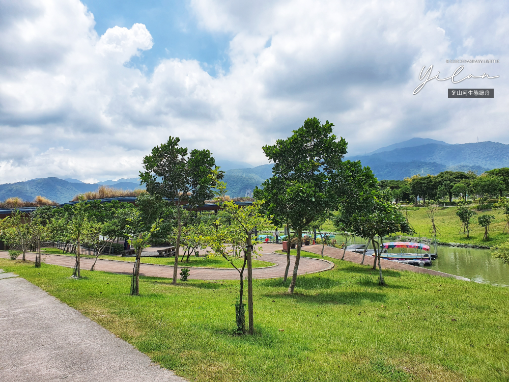 宜蘭 | 彷彿置身於國外峽谷大景的宜蘭超夯新景點「冬山河生態