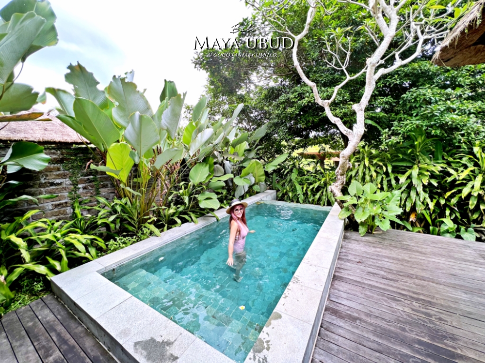 峇里島 | 烏布 | Maya ubud - Heavenl