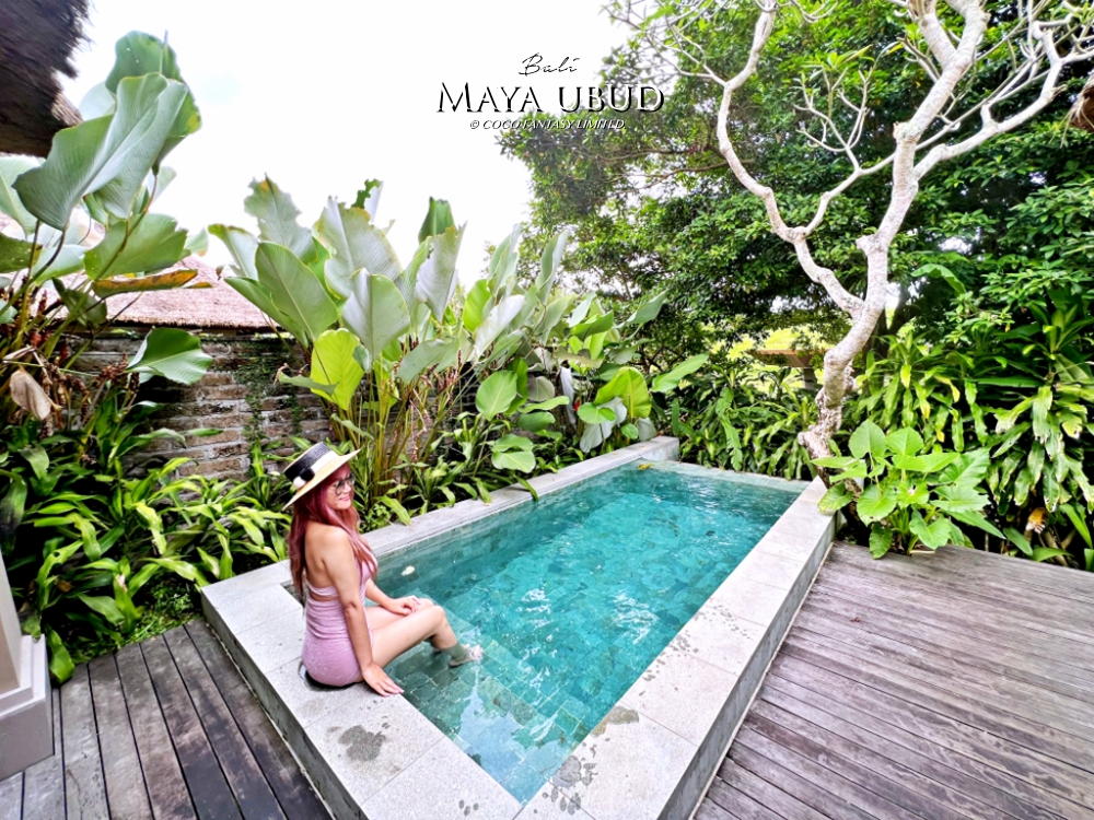 峇里島 | 烏布 | Maya ubud - Heavenl