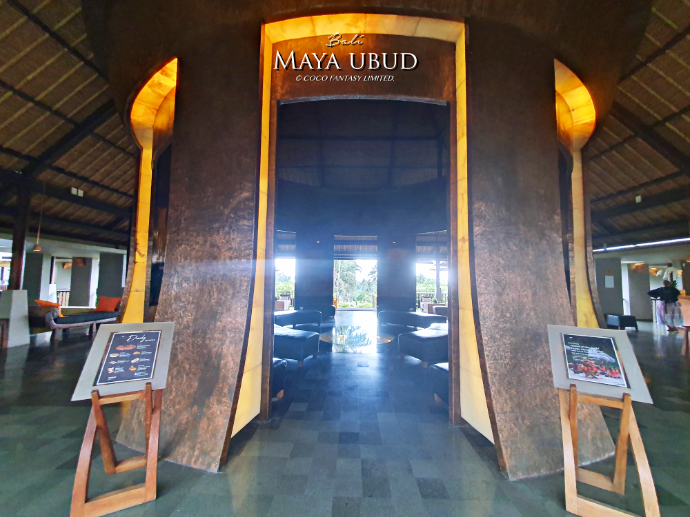 峇里島 | 烏布 | Maya ubud Resort&Sp