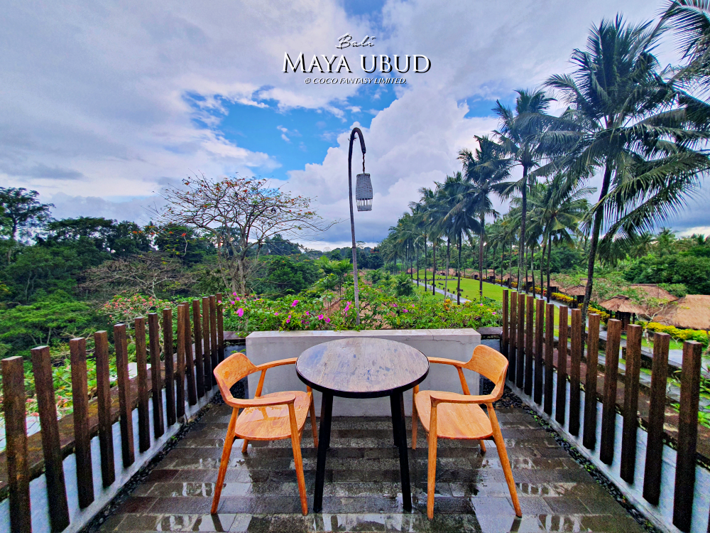 峇里島 | 烏布 | Maya ubud Resort&Sp