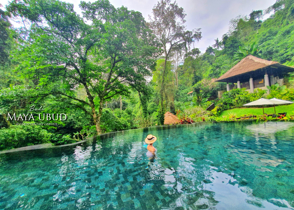 峇里島 | 烏布 | Maya ubud Resort&Sp