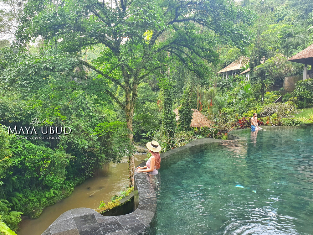 峇里島 | 烏布 | Maya ubud Resort&Sp