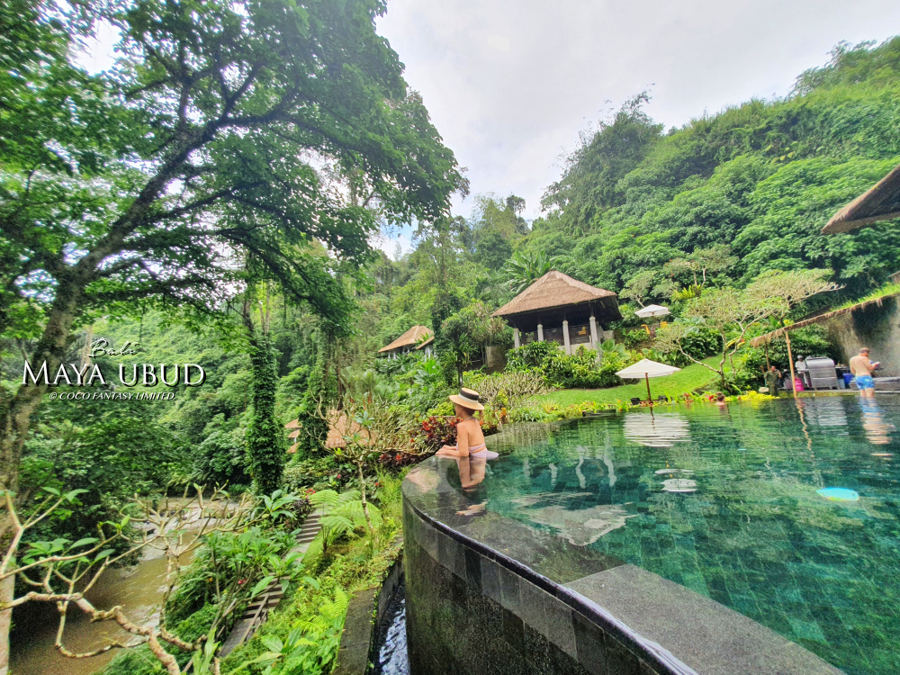 峇里島 | 烏布 | Maya ubud Resort&Sp