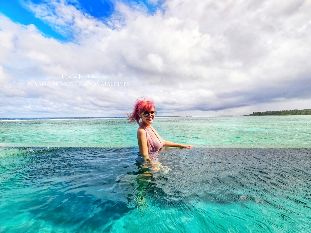 馬爾地夫 | Niyama Private Islands 