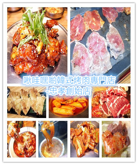 initpintu_副本_副本