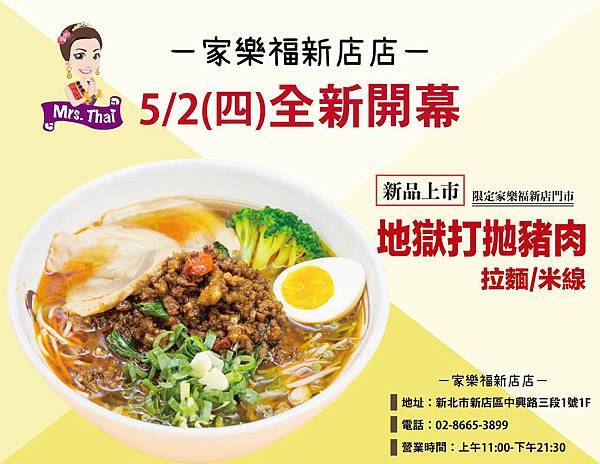 59570629_2446335255652889_7394523383955718144_o