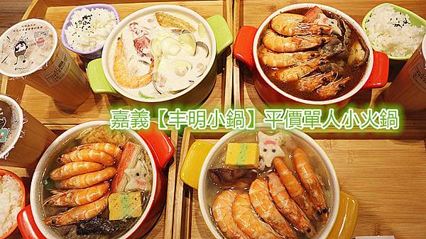 IMG_2642_副本_副本