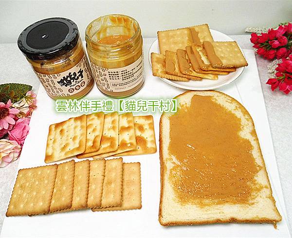 P1940744_副本_副本