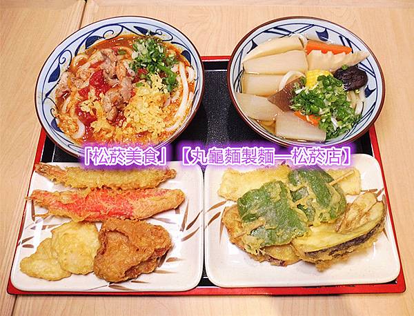 P2270585_副本_副本