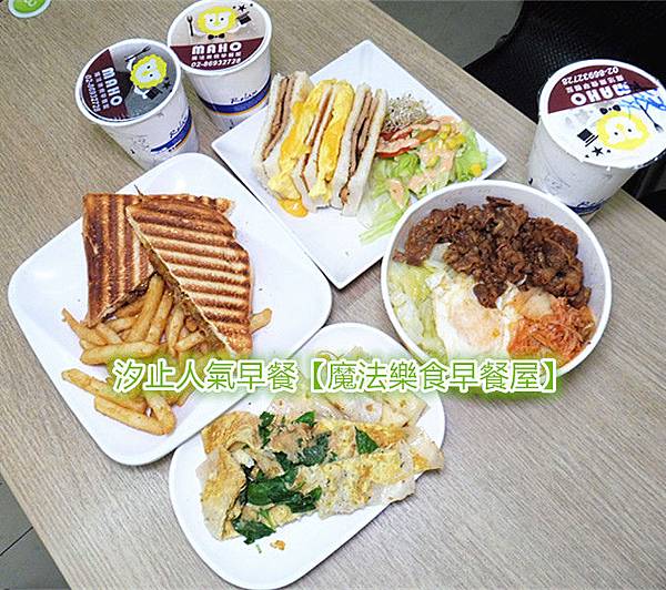 P1950538_副本_副本