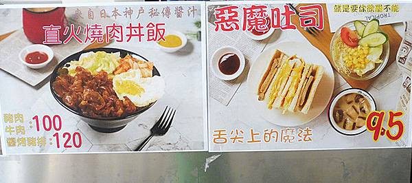 P1950482_副本 P1950482_副本