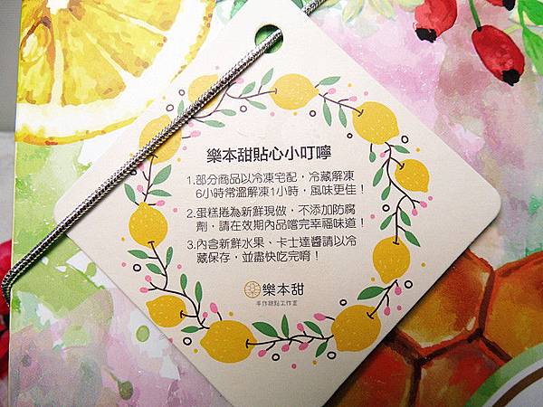 P1950938_副本 P1950938_副本