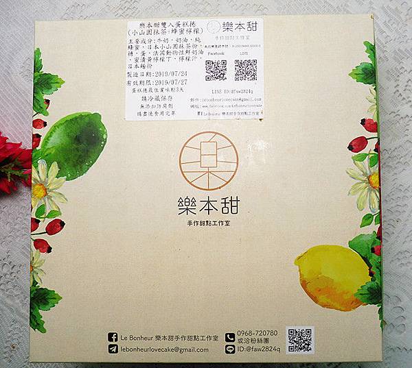 P1950991_副本 P1950991_副本