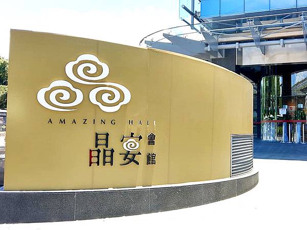 67470791_3103483946358245_6291067958294740992_n_副本