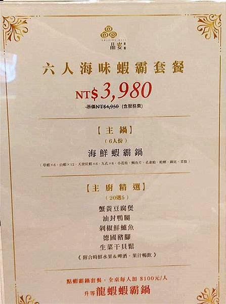 67788038_3103484446358195_6629914283511644160_n_副本 67788038_3103484446358195_6629914283511644160_n_副本