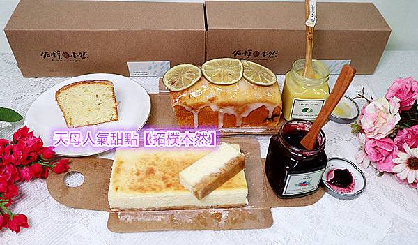 IMG_4121_副本_副本