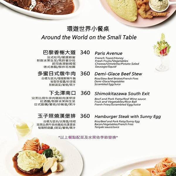 64344033_434193684081344_5970878348241403904_n