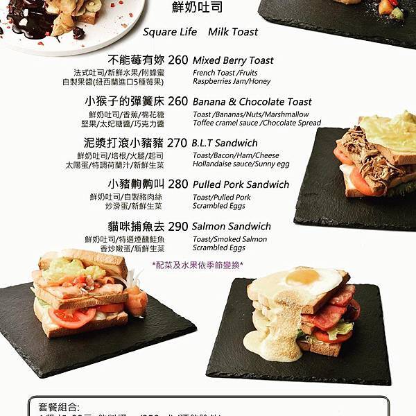 64604487_434193637414682_3102032248271011840_n