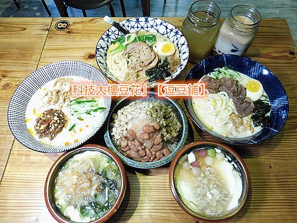 P1990258_副本_副本 P1990258_副本_副本