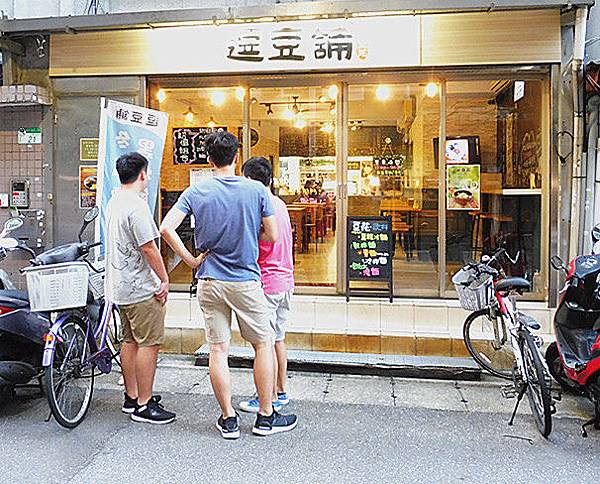 P1990200_副本 P1990200_副本