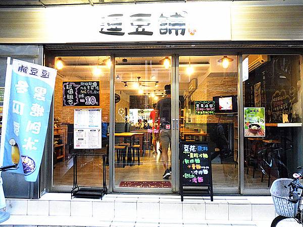 P1990202_副本 P1990202_副本